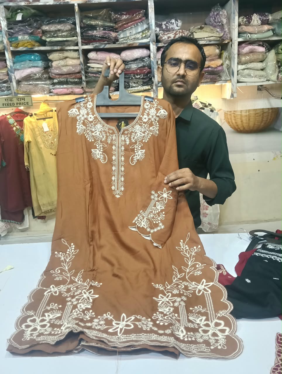 Premium Brown Pakistani Embroidered Co-ord Set for Women | White Floral Thread Work Suit