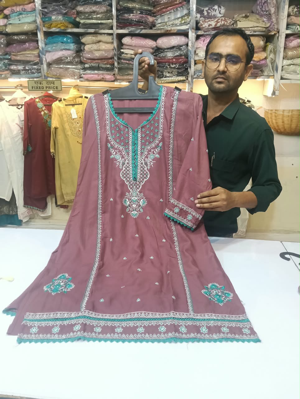 Premium Pakistani Embroidered Co-ord Set for Women | Mauve & Teal Green Floral Thread Work Suit